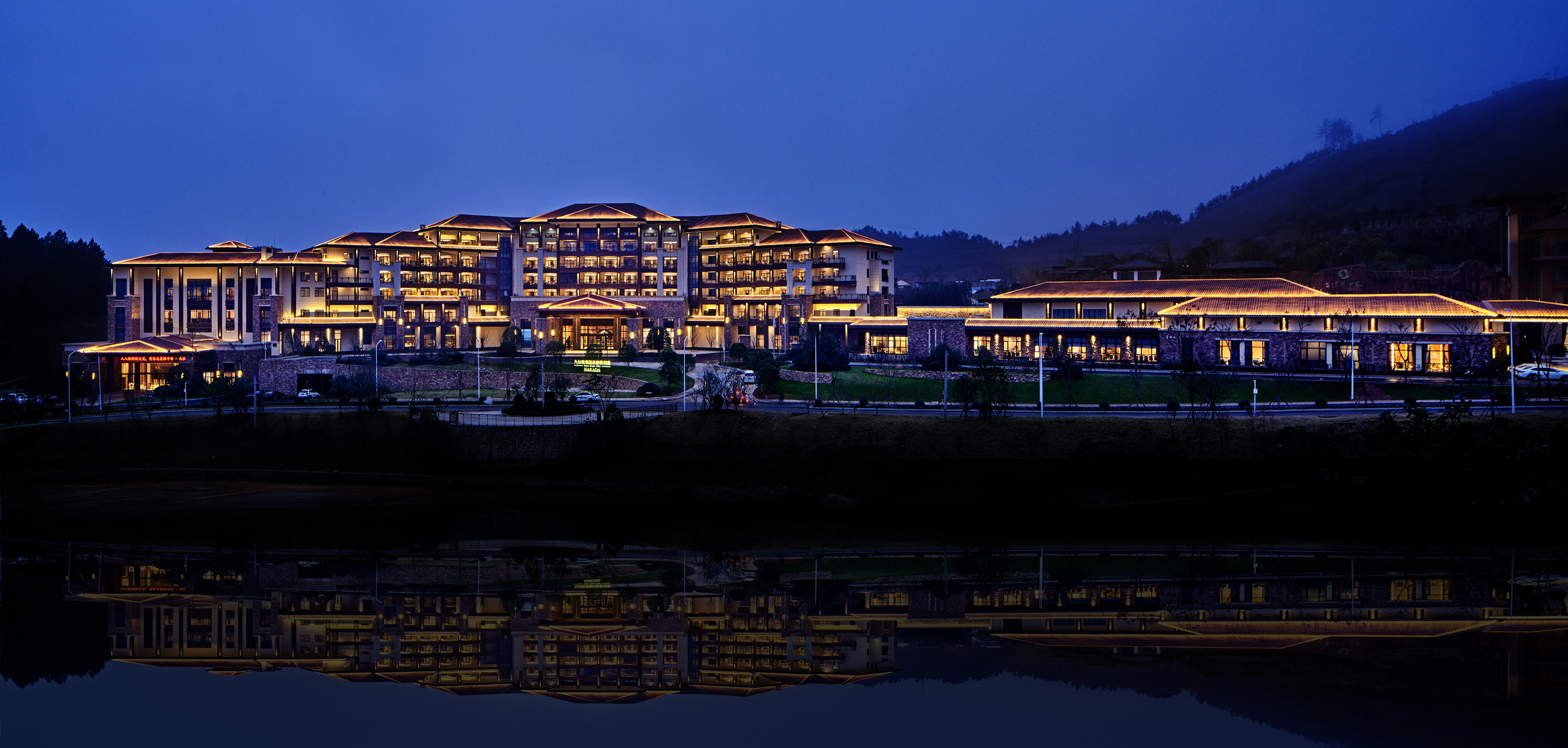 宜春奉新九仙君澜温泉度假区度假酒店2天1晚住宿(双人早餐 双人温泉