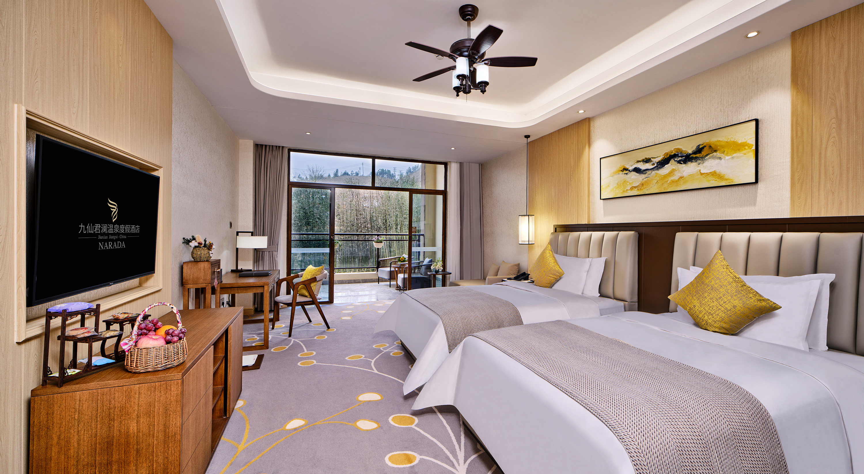 宜春奉新九仙君澜温泉度假区度假酒店2天1晚住宿(双人早餐 双人温泉