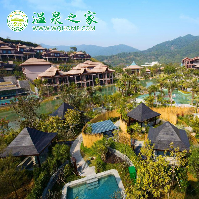 广州从化都喜泰丽温泉度假酒店2天1晚含自助早餐无限次温泉免费畅玩