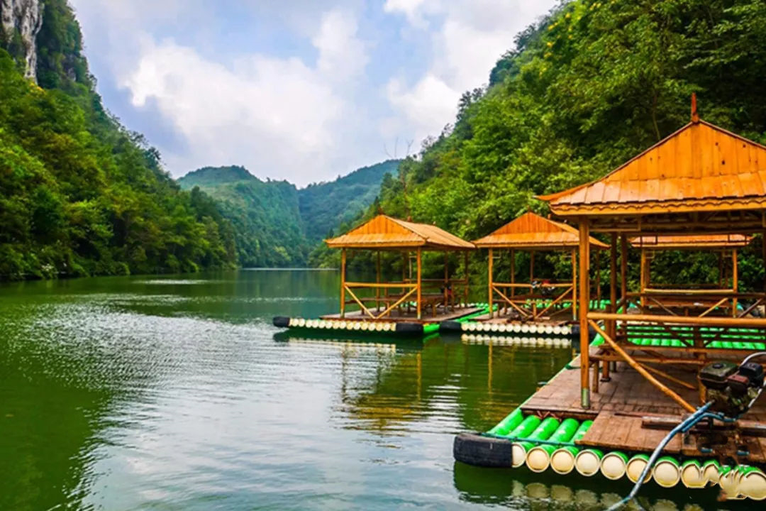 苗人谷门票3人以上配讲解员景区抵扣卷