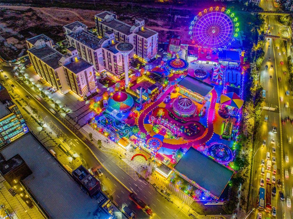 云里梦想乐园亲子成人电子门票