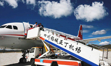 镇)接机服务/稻城双飞当地用车/不拼其他人/不用等待/下飞机立即出发