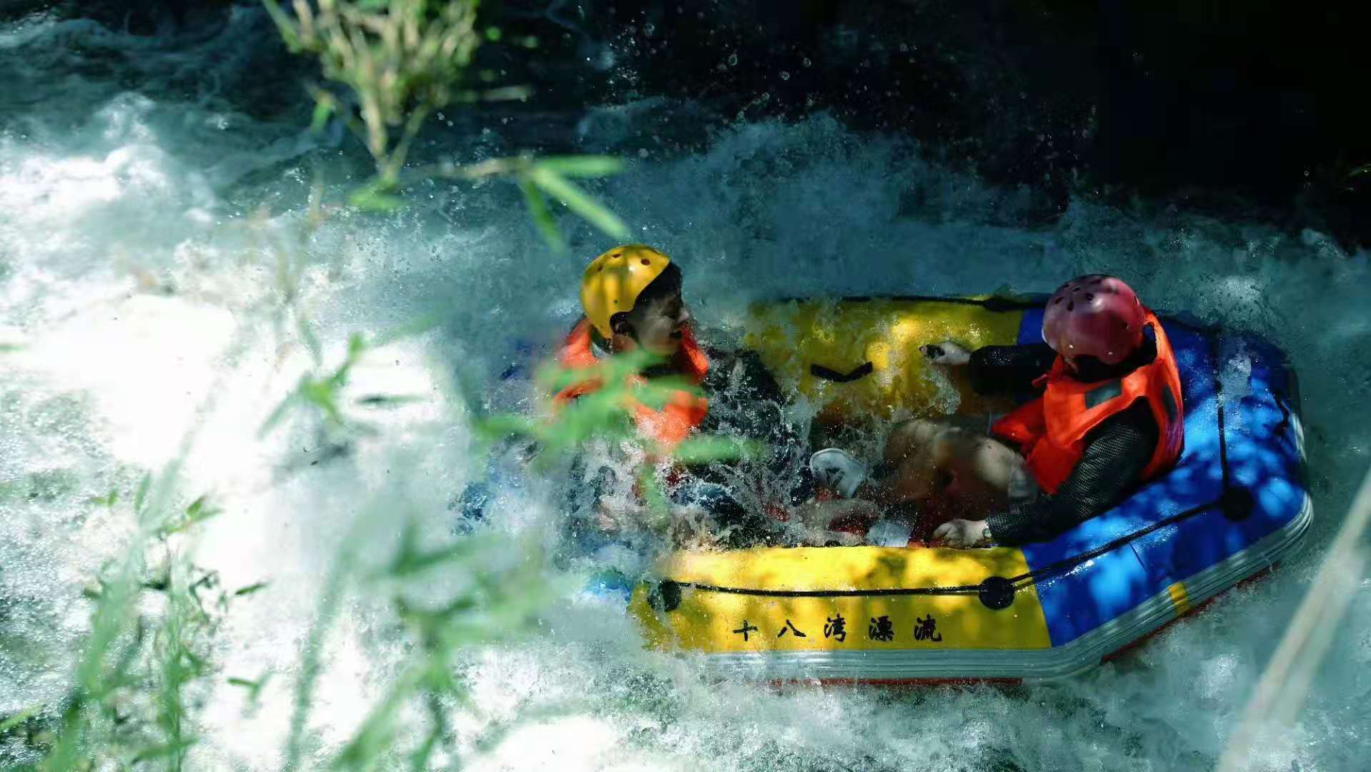 湖州安吉十八道湾漂流门票