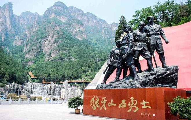 保定狼牙山旅行社红色景区推荐西柏坡狼牙山走进革命旧址2天1晚参观