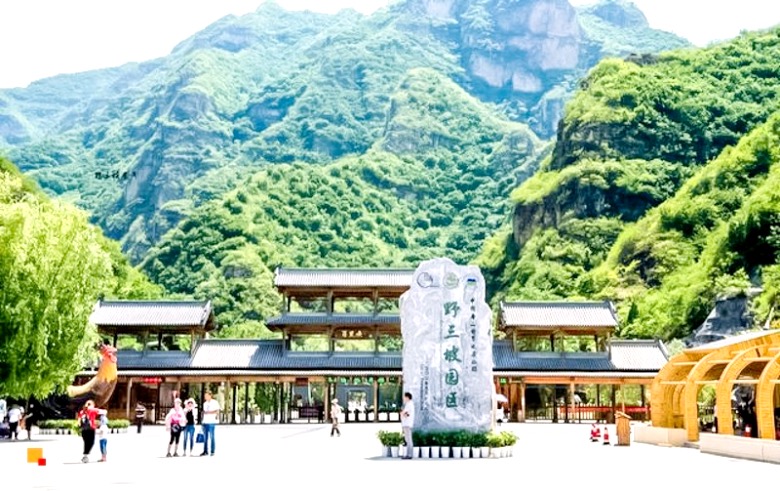 野三坡百里峡七彩小镇一日游免门票百里峡七彩艺术小镇野三坡我来野