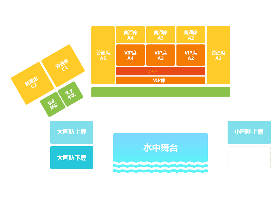 杭州印象西湖演出印象西湖升级版最忆是杭州咨询客服可选vip前5排人多