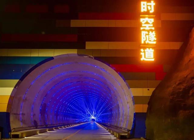 博山网红时空隧道图文详情用户点评购买须知费用说明行程路线图文介绍