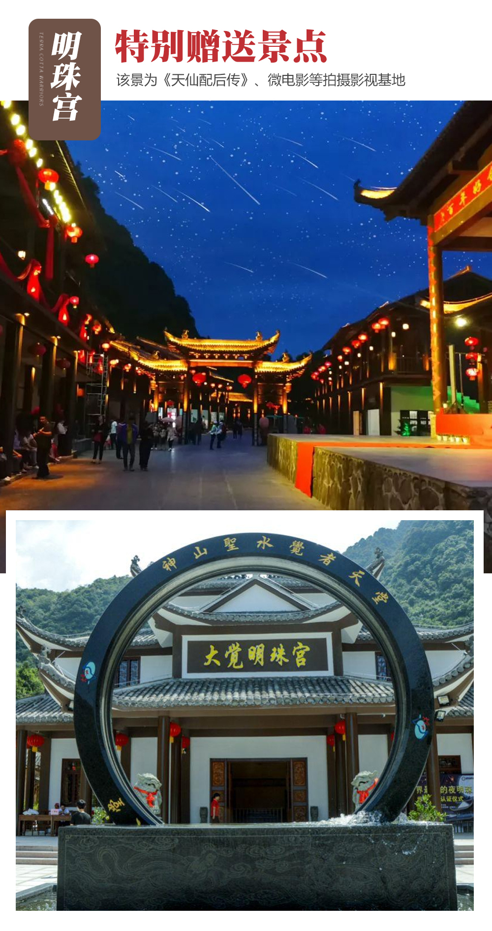 抚州大觉山漂流一日游资溪大觉山古镇大觉山大峡谷漂流含往返直达旅游