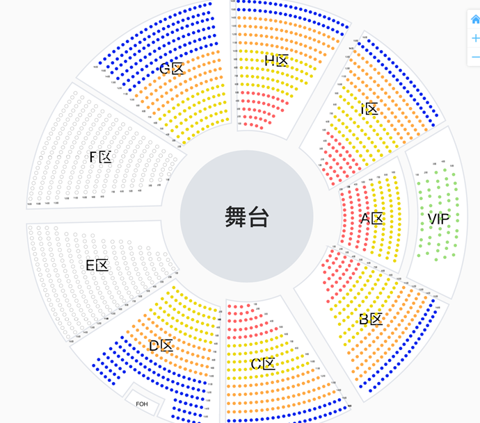 五一专场广州融创大剧院交响音乐会百老汇之夜新世纪乐团经典音乐剧
