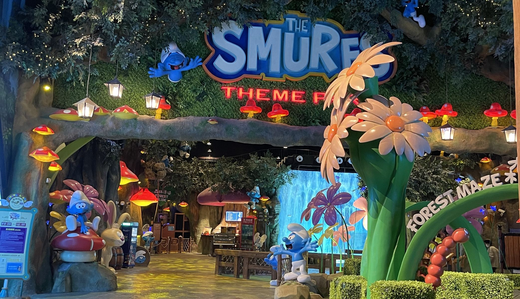 蓝精灵乐园上海世茂精灵之城主题乐园一日票