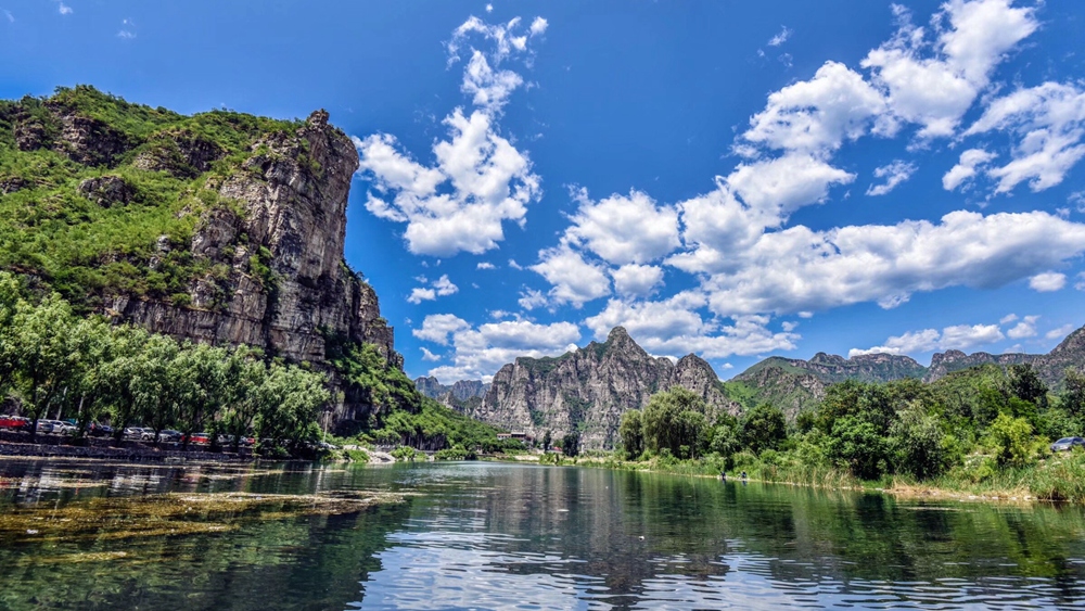 北京十渡乐谷银滩一日游超长高山峡谷漂流全程4公里168米落差喀斯特