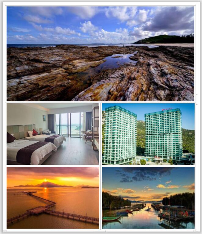 惠东巽寮湾盐洲岛2日游住国际品牌华美达酒店海景房盐洲岛黑排角观海