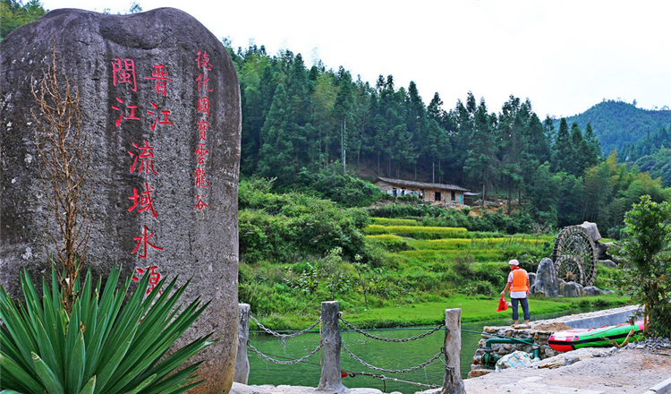 官方授权德化国宝云龙谷成人门票云龙谷大门票萌宠乐园