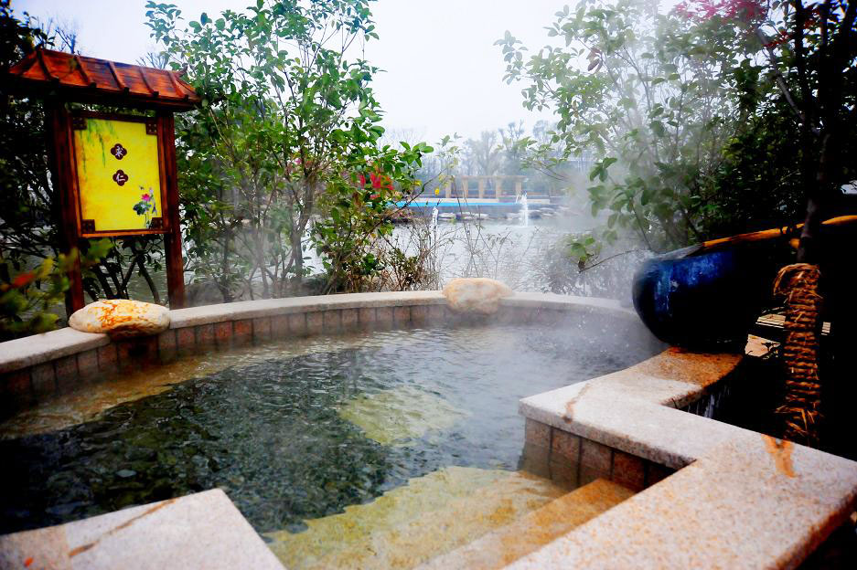 扬州温泉行·扬州瘦西湖温泉度假村住宿1晚 凭房卡免费无限次畅泡瘦