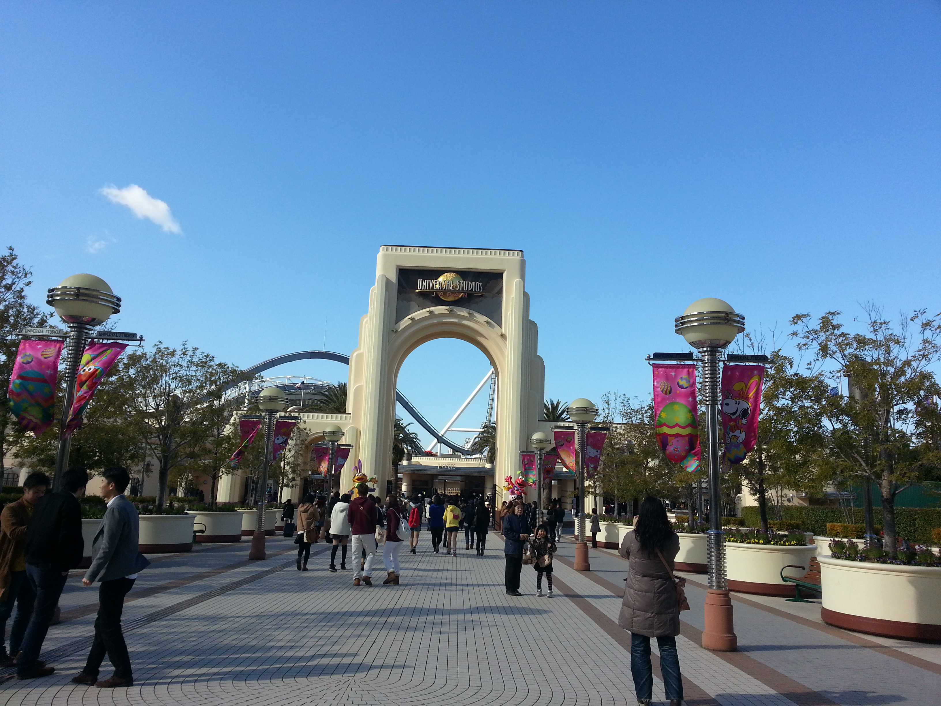 大阪环球影城快速票usjexpress