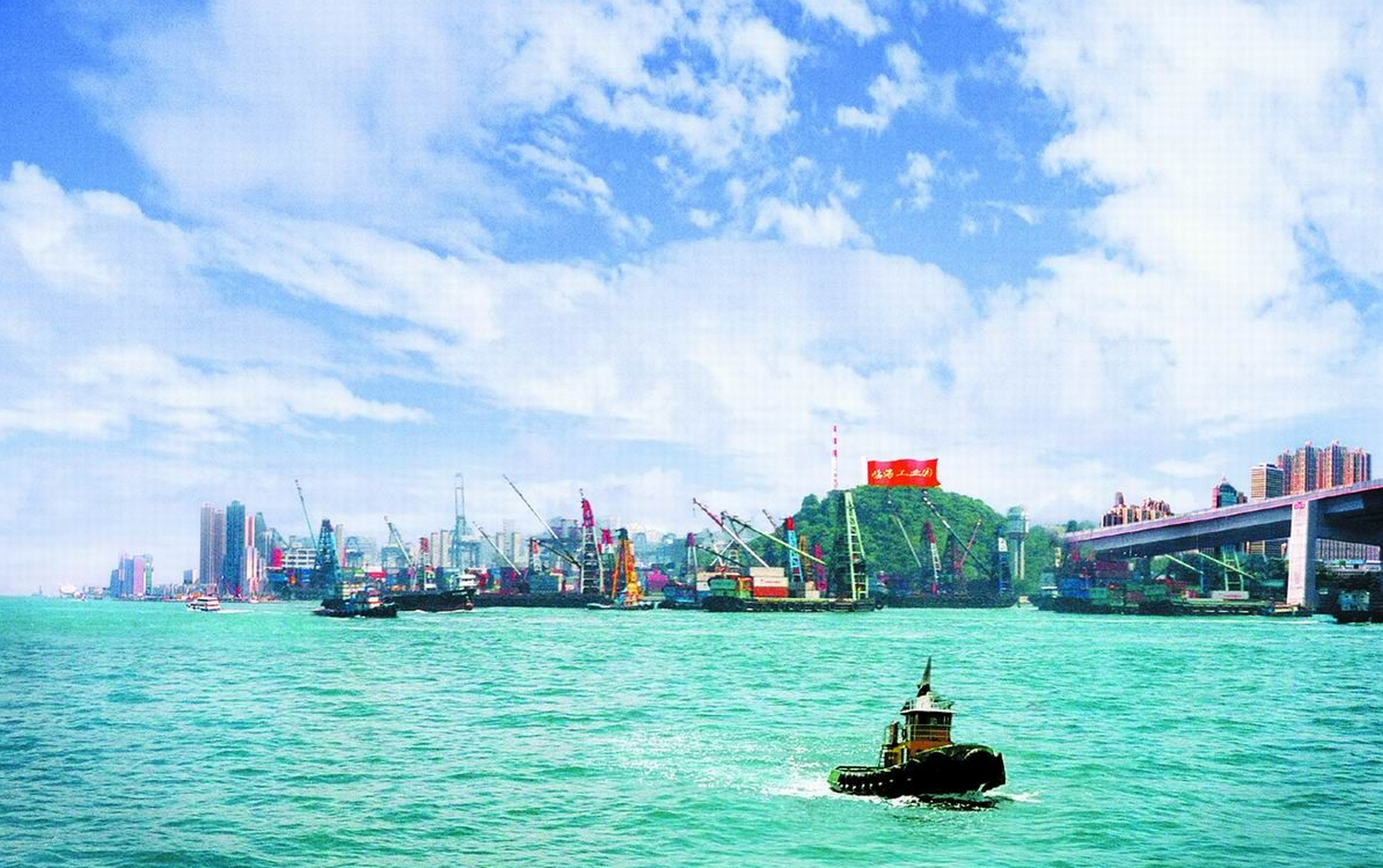 香港机场海天码头中山港码头船票电子换票证