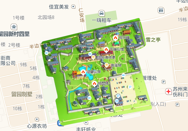 苏州园林留园智能导游手机使用不含门票