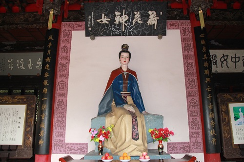 西施故里斗岩联票