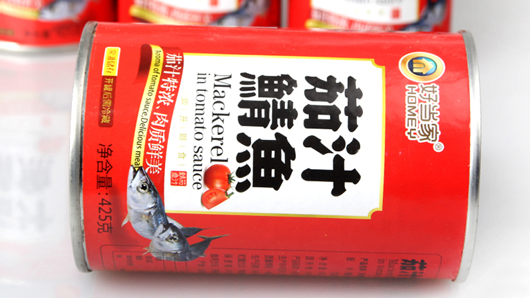 好当家鲭鱼罐头茄汁盐水425g2罐包邮