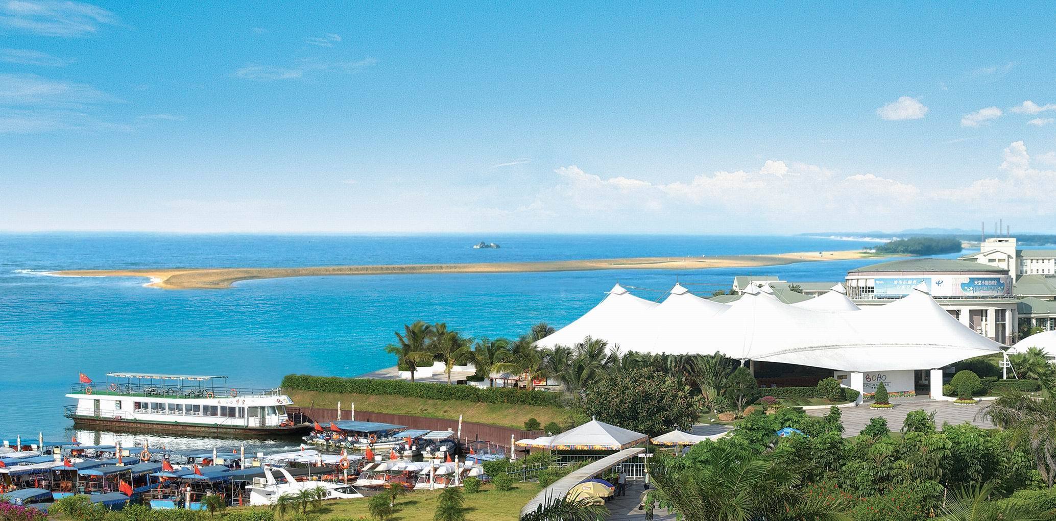 博鳌永久会址一票畅玩 会展中心 龙颈穴 玉带滩(含往返船票) 电瓶车