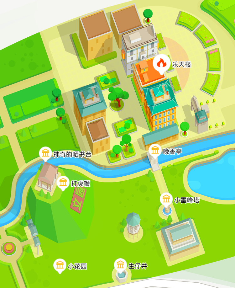 开平立园 智能导游 手机使用,不含门票