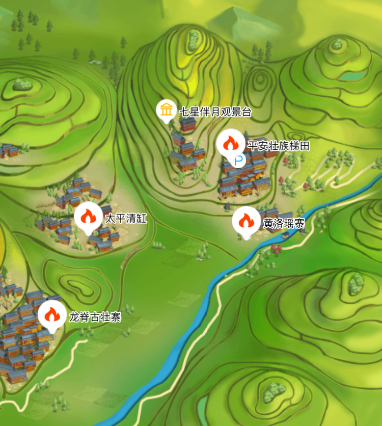 龙脊梯田【智能导游】手机使用,不含门票