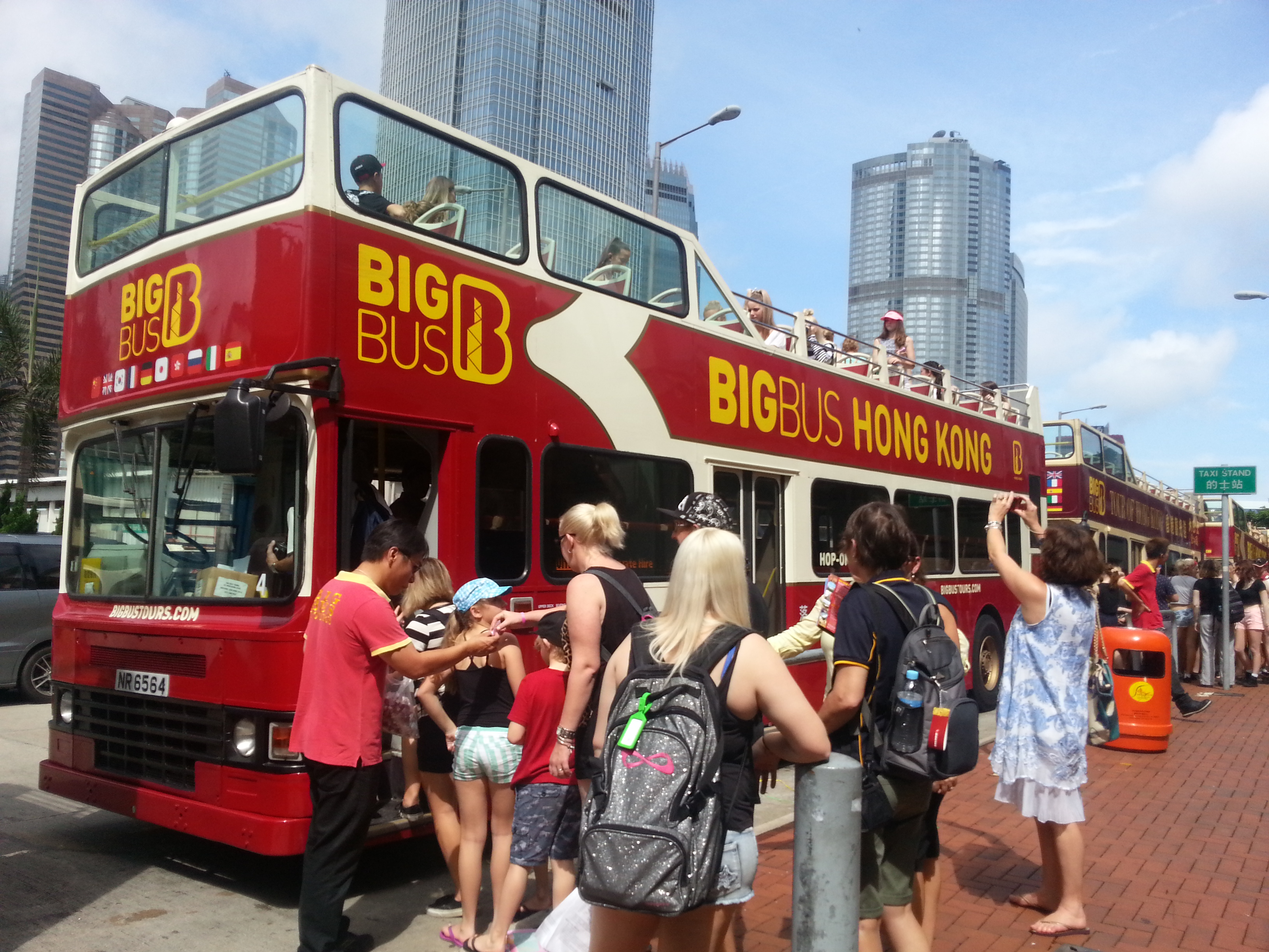 bigbus敞篷双层大巴士观光夜游电子票