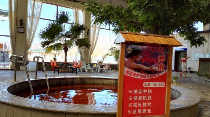 怀来温欣源水上人家温泉门票