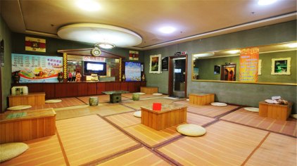 沈阳帝泉商务会馆门票