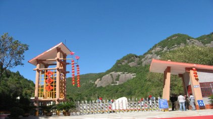 铜川薛家寨门票