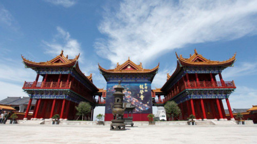 绍兴会稽山风景区门票