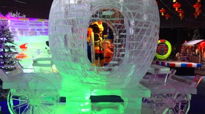 梧州毅德冰雪乐园门票