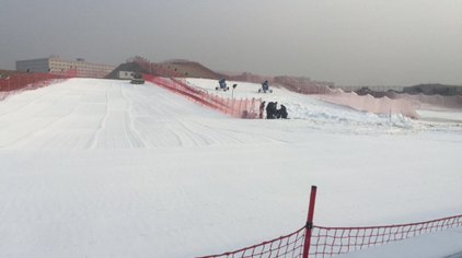 青岛恒星科技学院滑雪训练基地门票