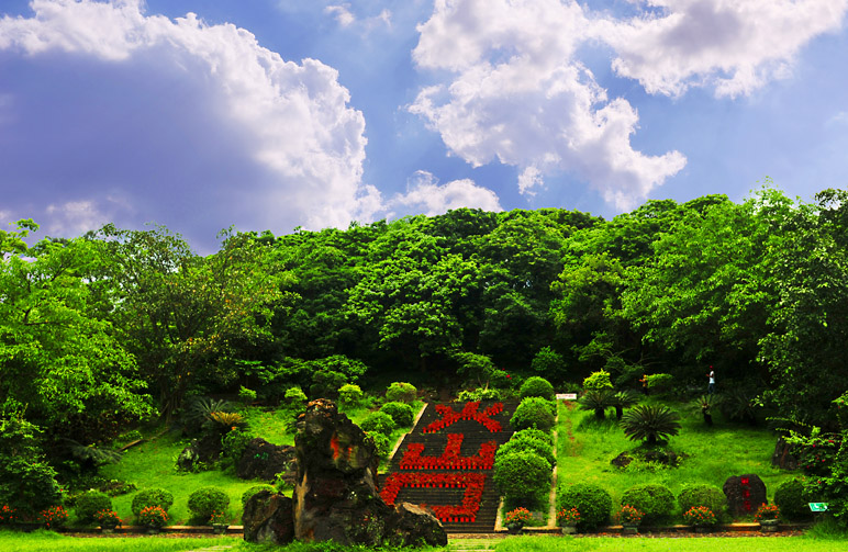 海口火山口地质公园门票海口必去景点提前1个小时购买无需预约取票码