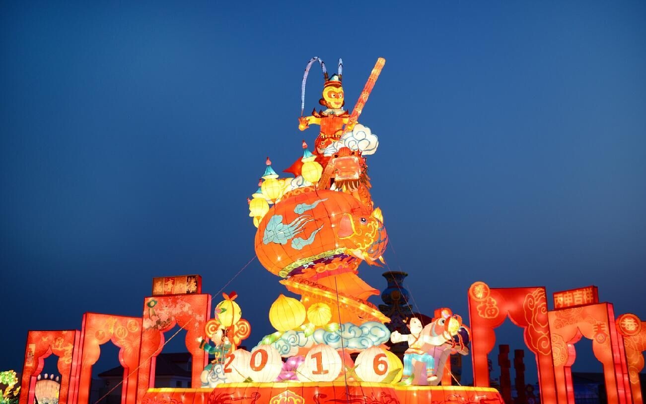 北戴河国际光雕园