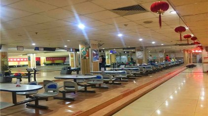 天津三源保龄球俱乐部门票