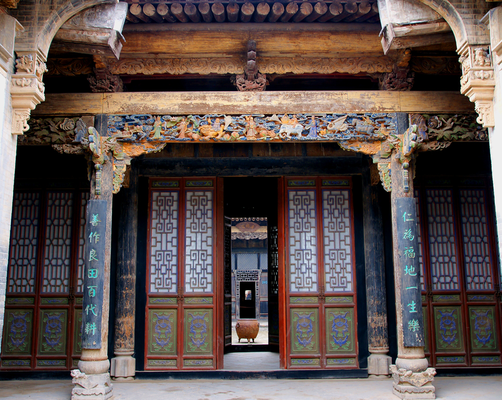 著名古宅山西运城李家大院门票