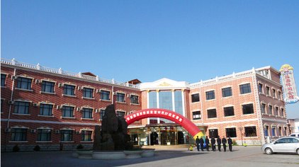 张家口怡馨苑温泉门票