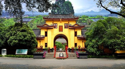 桂林独秀峰门票