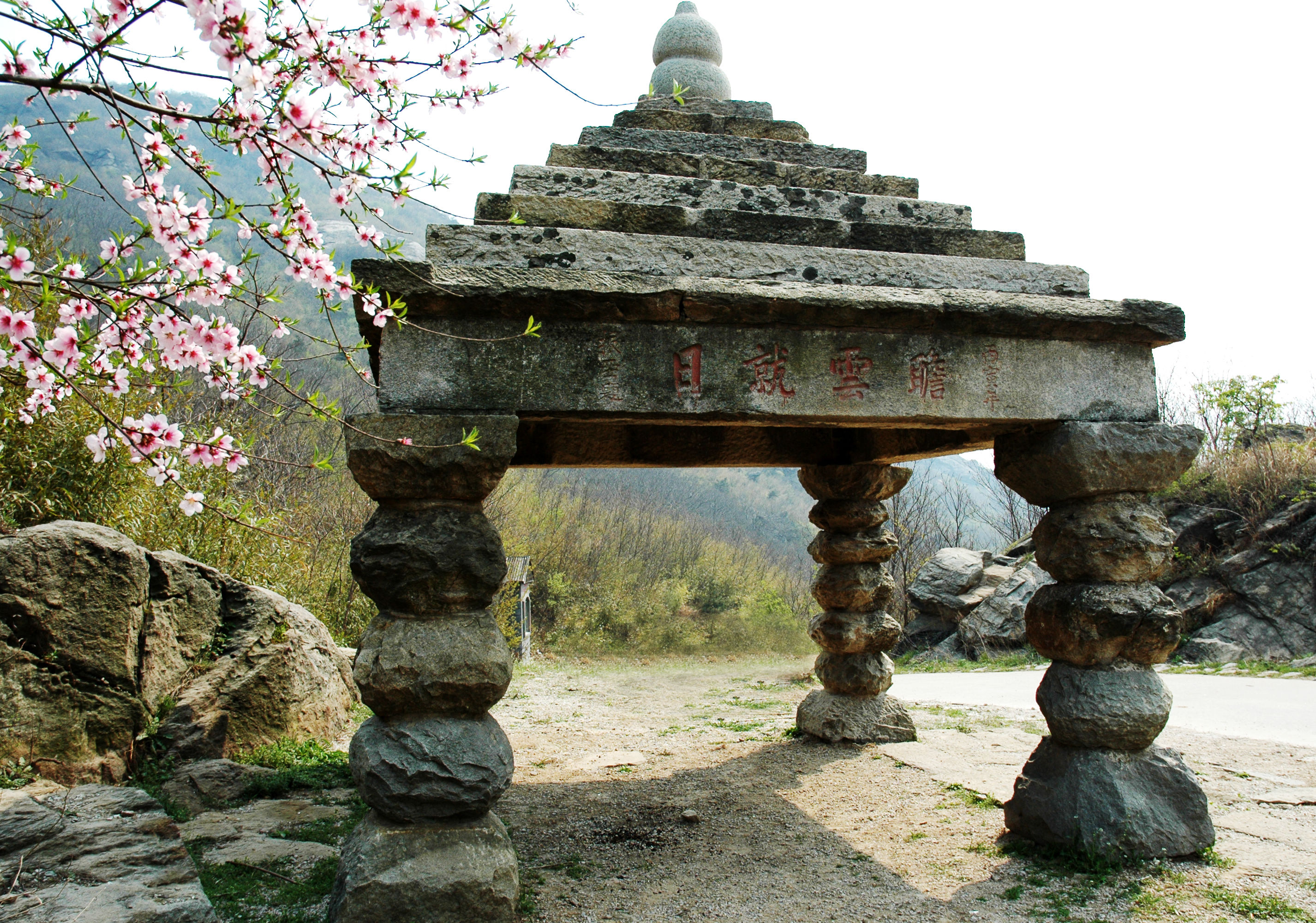 宿城风景区门票