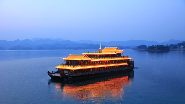 杭州千岛湖夜游画舫船宴风情表演凭短信验证码换票入园