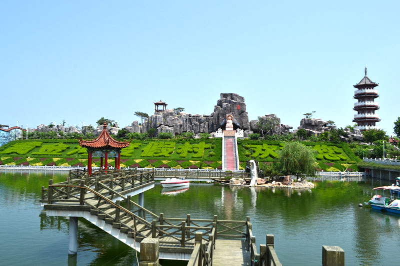 【休闲度假】烟台蓬莱黄金河度假村景区电子票