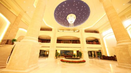 衡水泰华温泉大酒店温泉中心门票