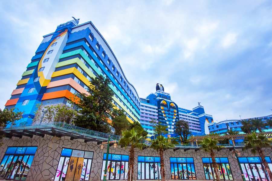 珠海长隆企鹅酒店2晚酒店套餐