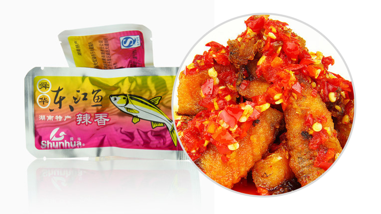 舜华东江鱼礼盒997g包邮