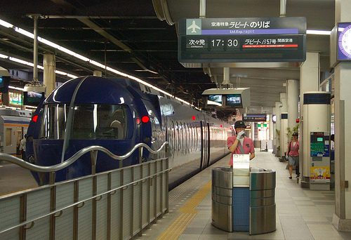 大阪最酷难波快线特急rapit号关西机场专线列车车票