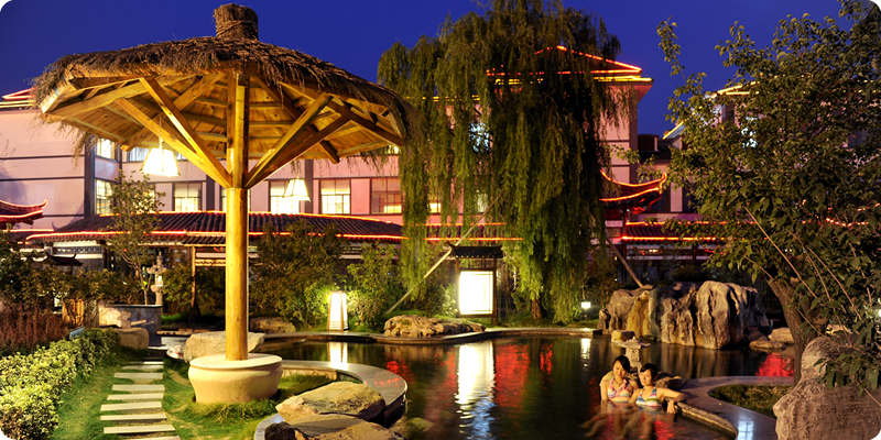 山东临沂智圣汤泉度假村(成人电子票)