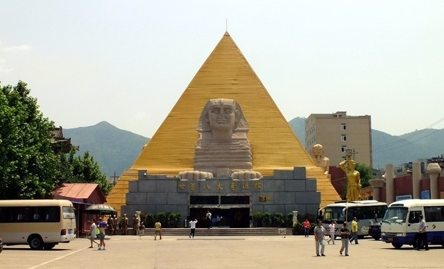 临潼世界八大奇迹馆门票可选秦陵地宫展览馆套票入园保障2小时生效