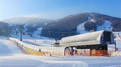 济南青龙峪高山滑雪场门票