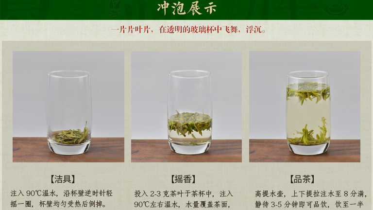 贡牌明前特级aaa西湖龙井茶50g罐装包邮